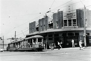 North Annandale Hotel 1955